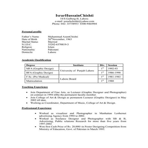 Phudda Lunn | PDF