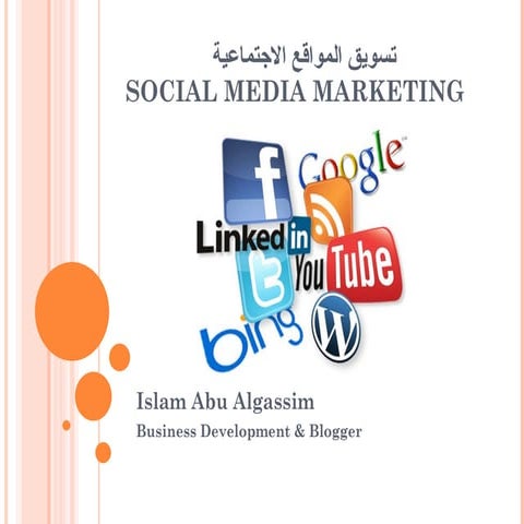 Social Media Marketing