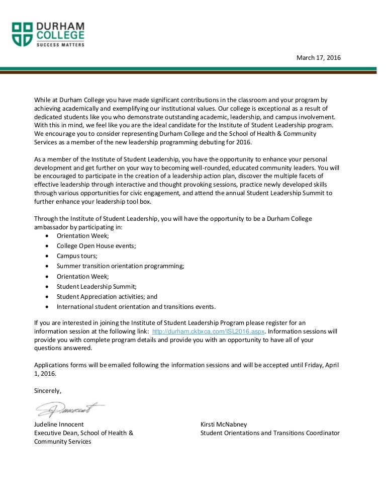 Deans List Letter 2016