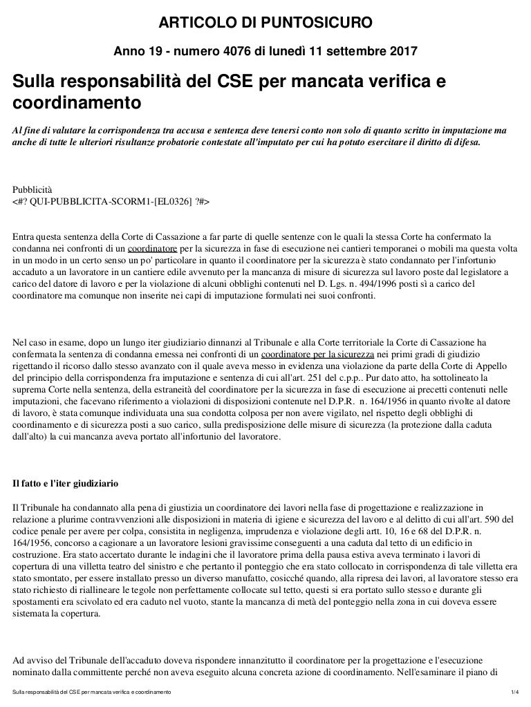 134 2017 sulla responsabilità del cse per mancata verifica e coord…