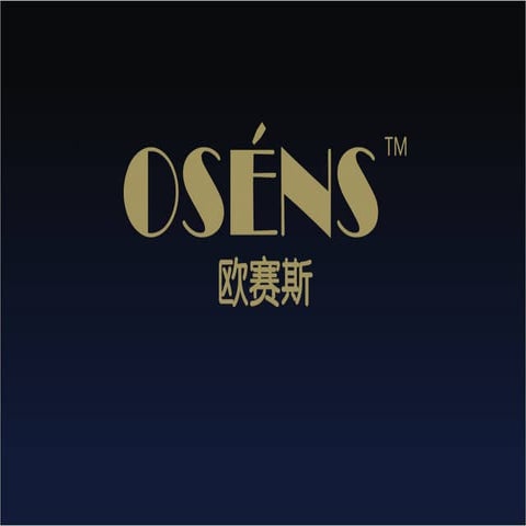 欧赛斯外星人探秘嘉年华网络公关营销提案