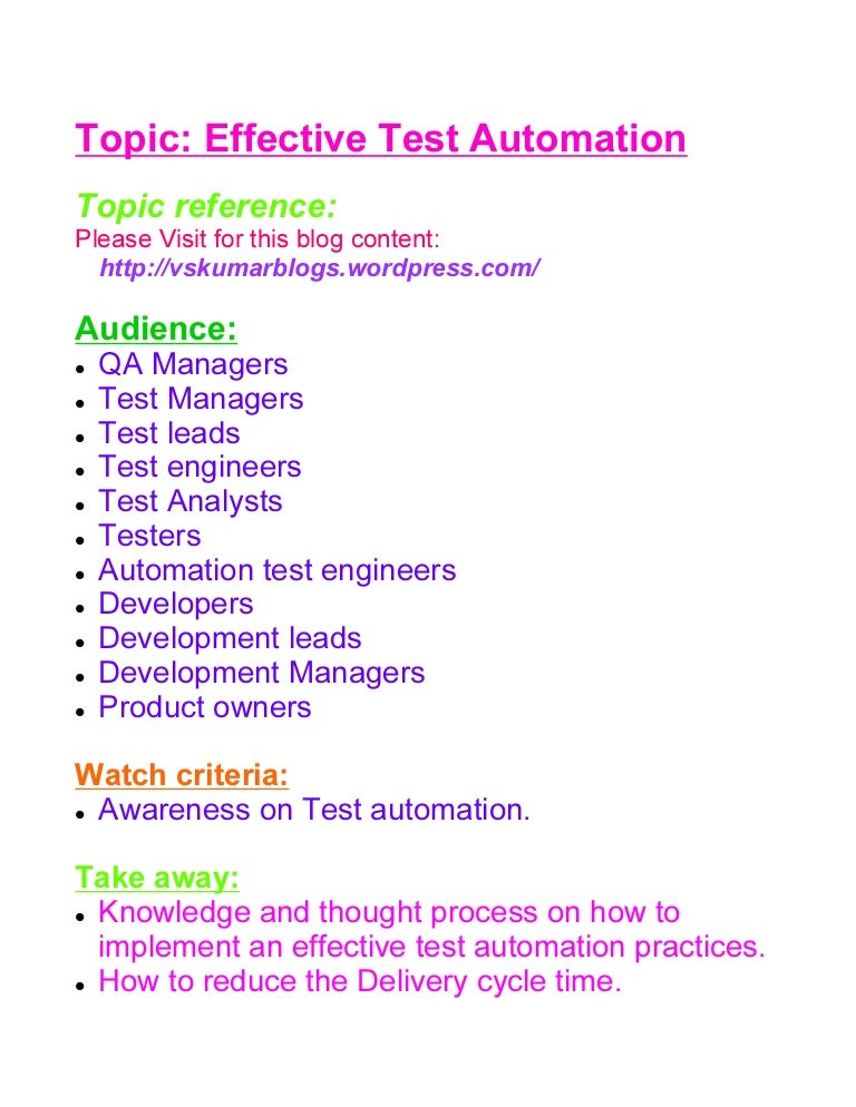 Process-Automation日本語版復習資料