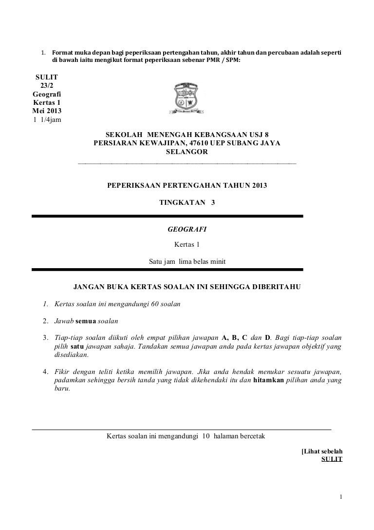 gambar jawapan huahui 59 gambar jawapan huahui 5