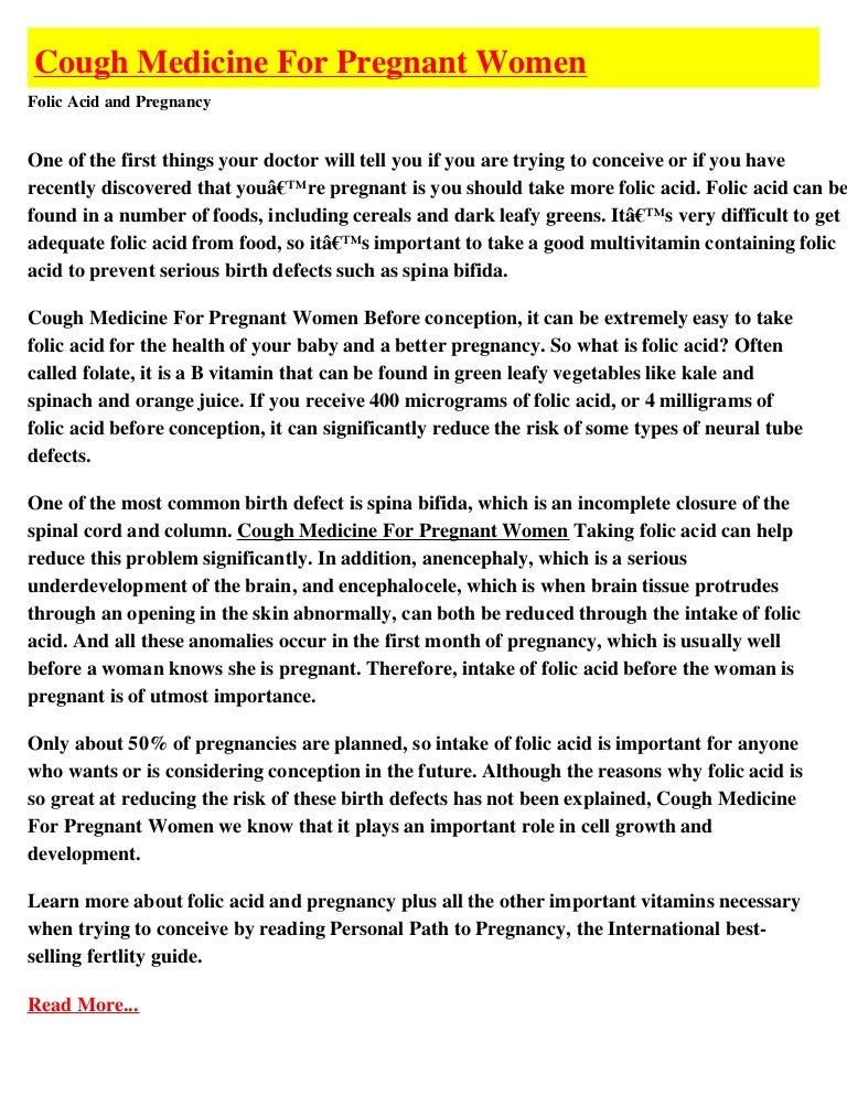 Cough Medicine For Pregnant Women