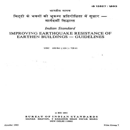 IS 13827 | PDF | Civil Engineering Industry | Industries