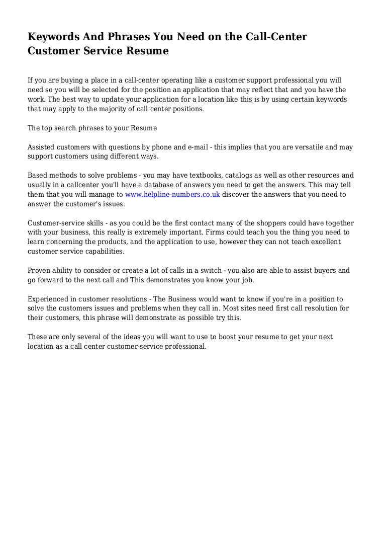 essay writing online service cheap custom essay paper resume good resume for customer service position