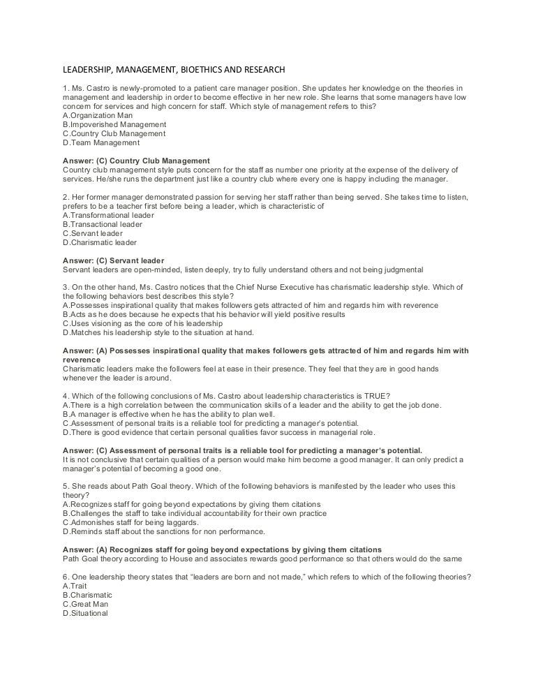 leadership theories essay