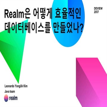 [113]how can realm_make_efficient_mobile_database