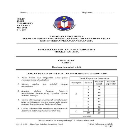 SBP Midyear F5 P2 (soalan)