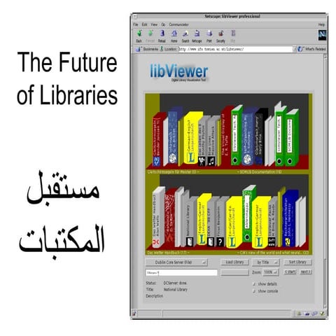  the future of libraries updated 