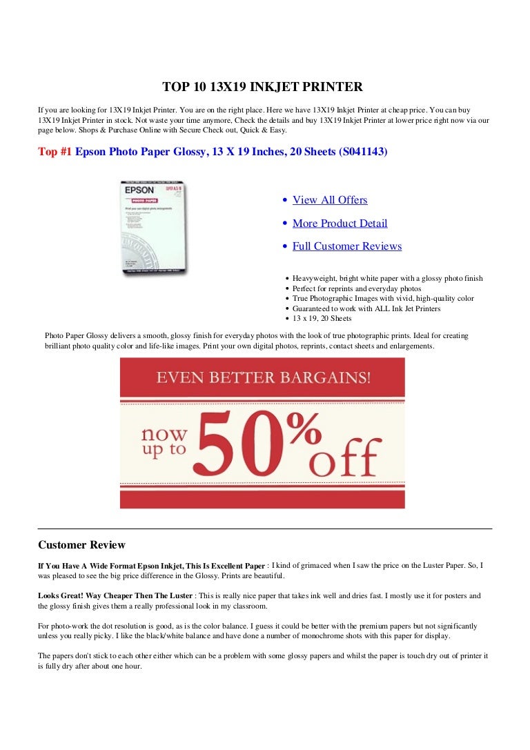 13x19 inkjet printer