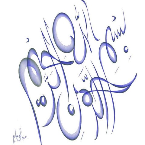 ENDOCRINE SYSTEM OF A GOAT