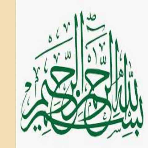 14 lecture 2  oral presentation eng-322  eng-ii communication skills 2nd seme...