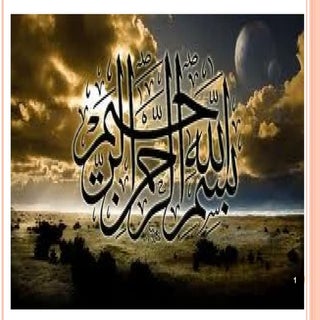 Potential Impacts of Climate Change...