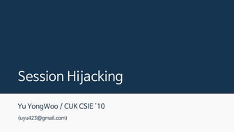 세션 하이재킹