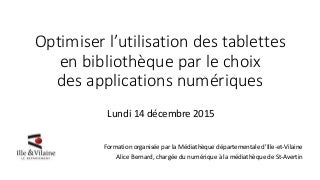 plan cul ille et vilaine plan cul ille et vilaine