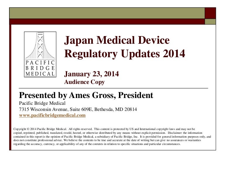 Japan Medical Device Regulatory Updates and Recent Revisions