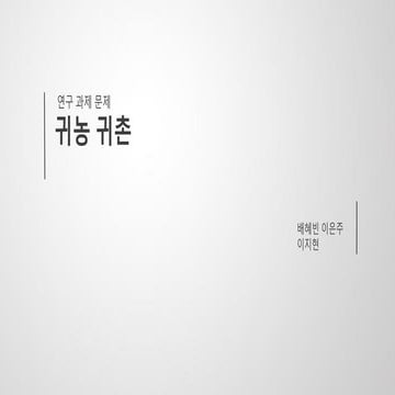 1415893+디미컨
