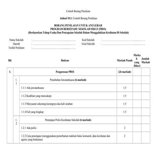 141622596 contoh-borang-penilaian