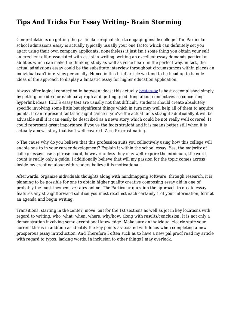 Cheap Essay Help Essay On The Brain The American Dream In The Great Gatsby Essay also Purdue Essay Questions Essay On The Brain Underfontanacountryinncom Marigolds Essay