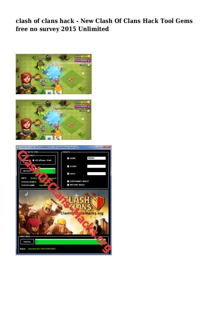 Gems Hack No Survey No Password