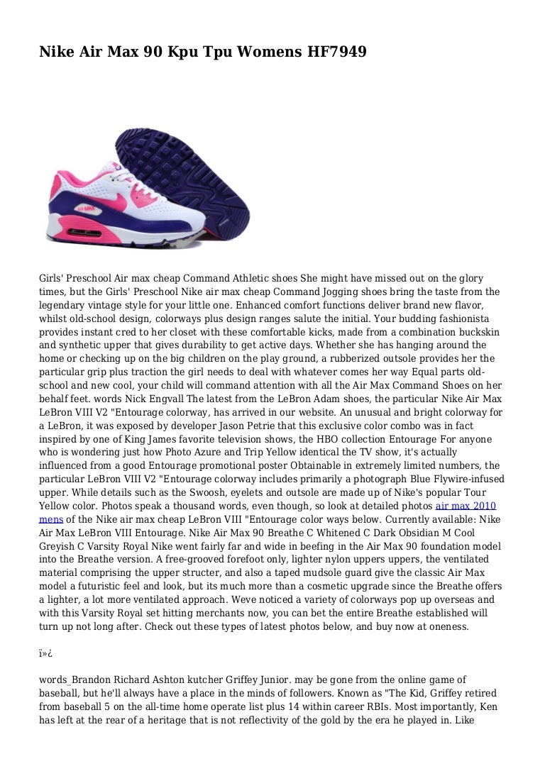 nike huarache foot locker