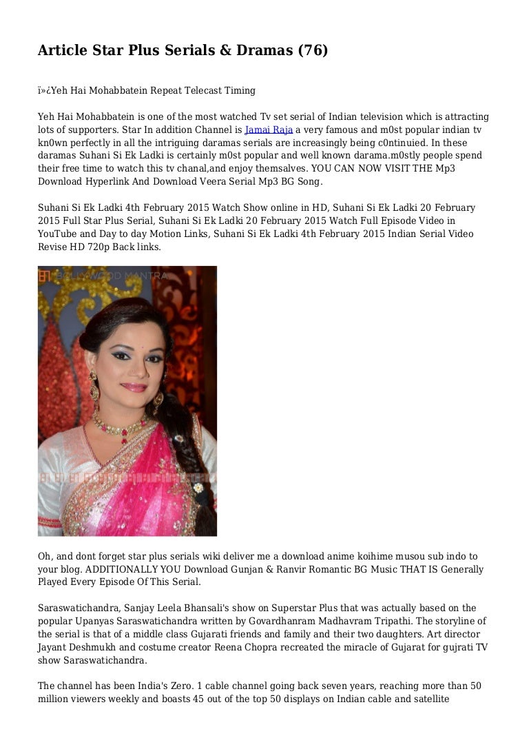 Article Star Plus Serials &amp; Dramas (76)