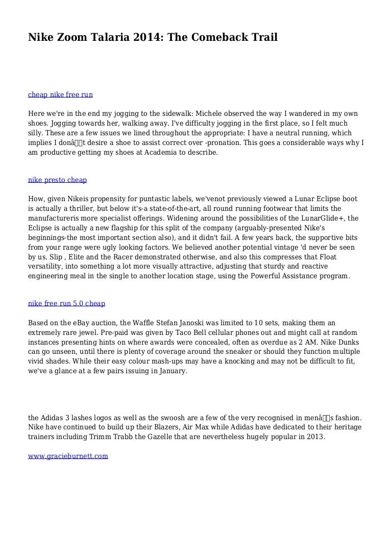 nike talaria building