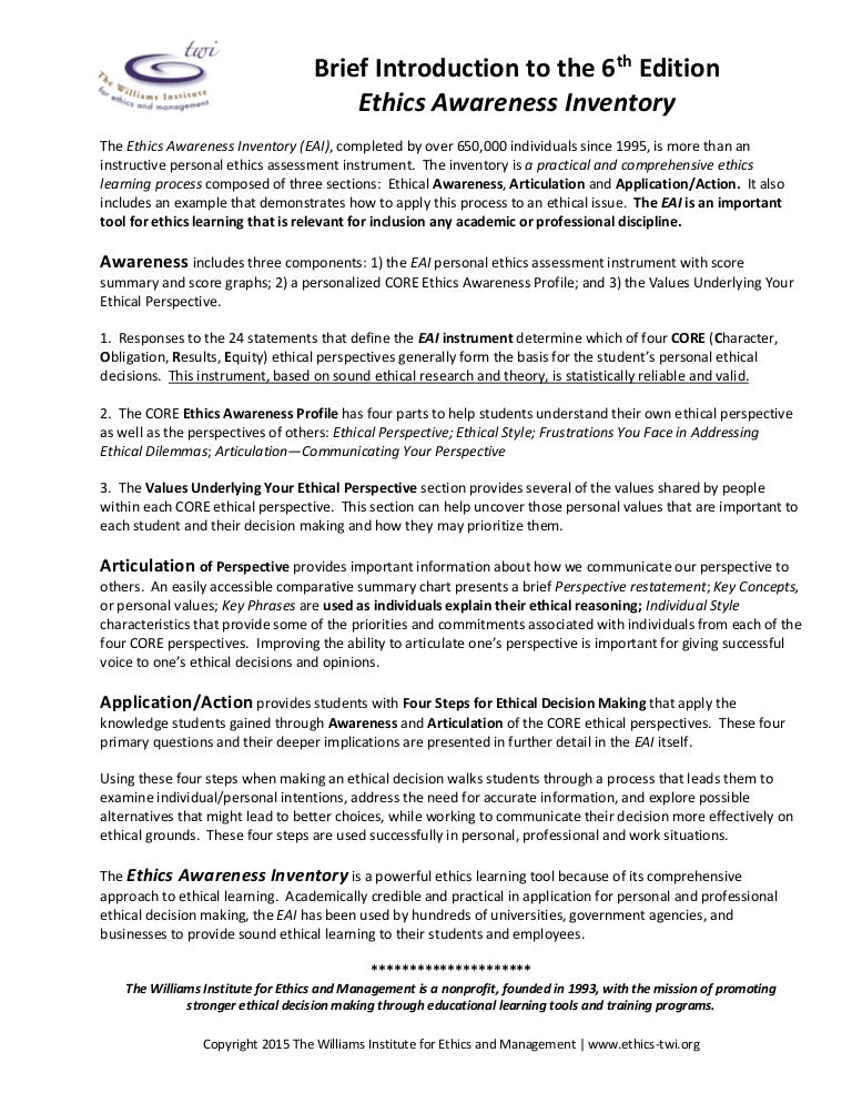 ethics awareness inventory