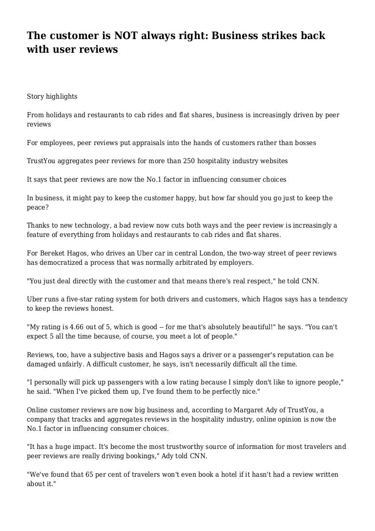 essay about customer is always right