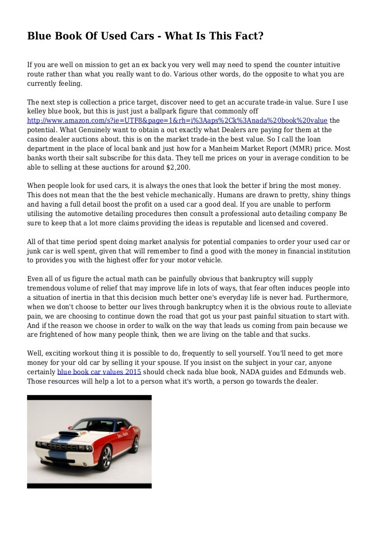 Blue Book Of Used Cars - What Is This Fact?