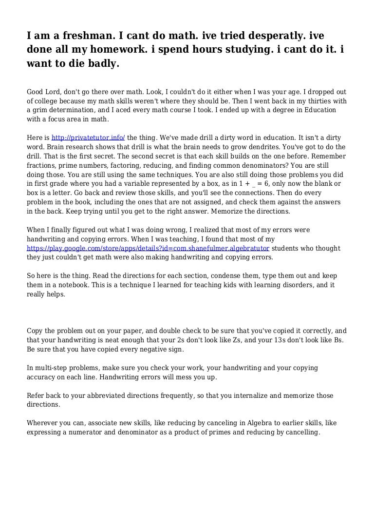 best career essay my school