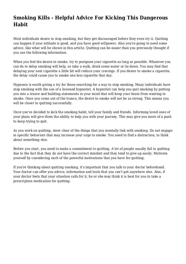 essay how to quit smoking