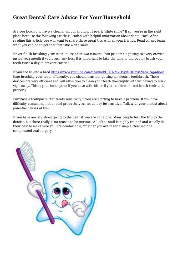 Great Dental Care Advice For Your Household