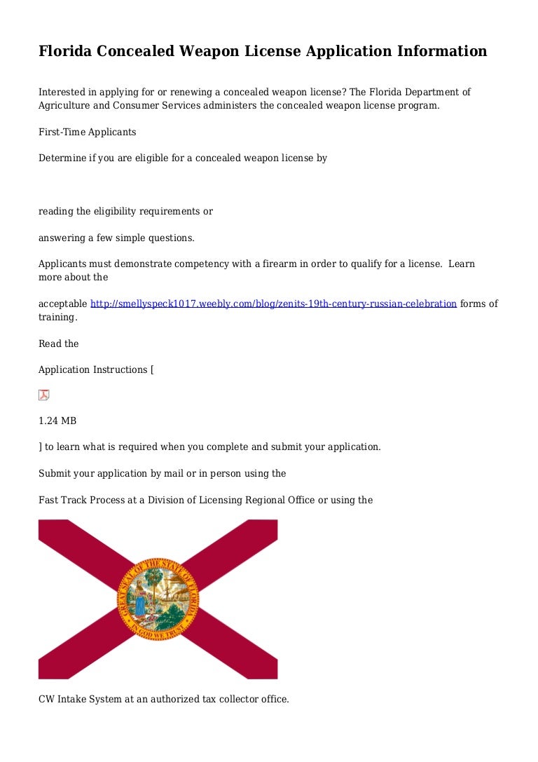 Florida Concealed Weapon License Application Information