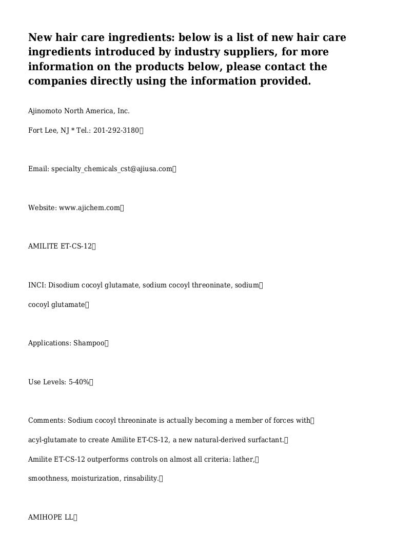 New Hair Care Ingredients Below Is A List Of New Hair Care Ingredien