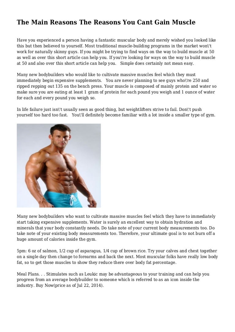 The Main Reasons The Reasons You Cant Gain Muscle