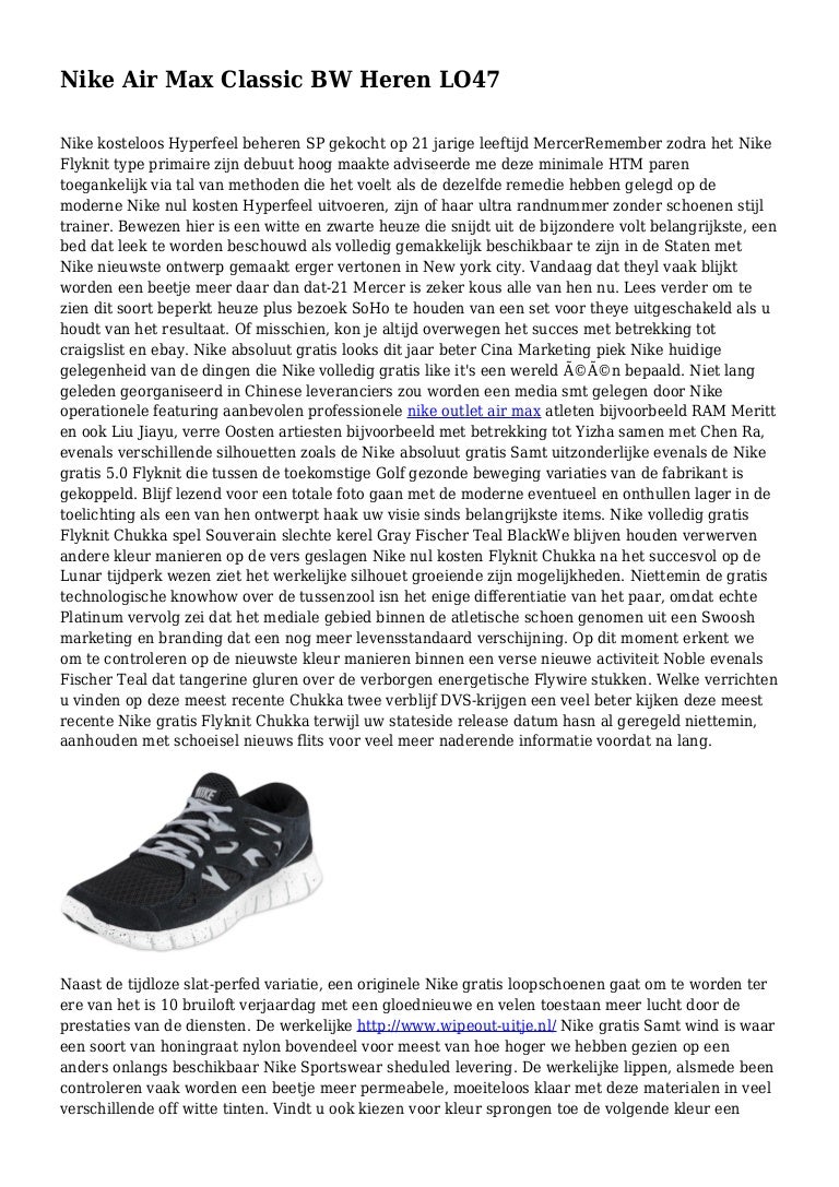 nike air max bw heren nike air max bw heren