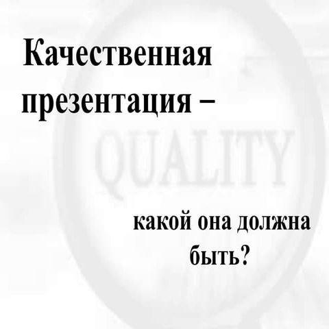 устюгова катя 145 группа