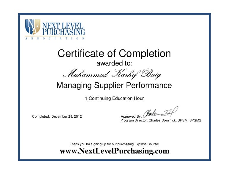 certificate Supplier performance