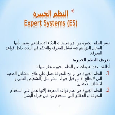 14580hffggcdfghcfgvcsdvbcdgbvcdgg968.ppt