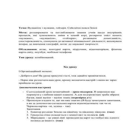 146 | PDF