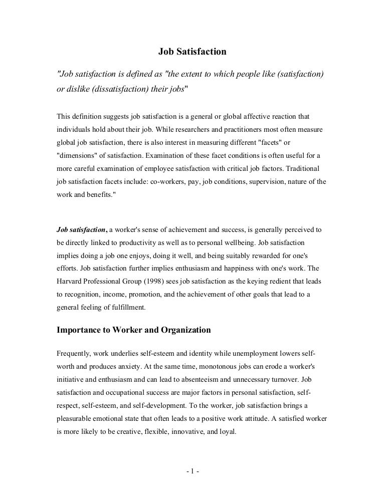 literary essays how to write quickly