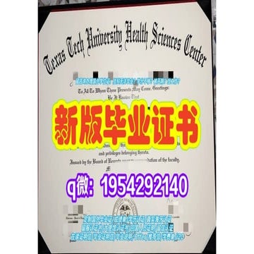 英国伦敦大学皇家中央演讲与戏剧学院毕业证购买RCSSD成绩单Royal Central School of Speech and Drama ...