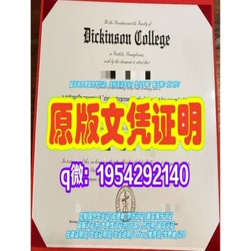 英国伦敦大学皇家中央演讲与戏剧学院毕业证购买RCSSD成绩单Royal Central School of Speech and Drama ...
