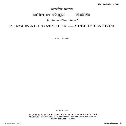 14896 personal computer | PDF