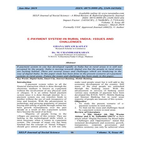 14 e payment system in rural india issues and chellenges