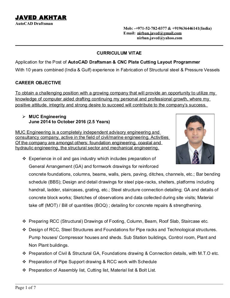 united states senator john mccain draftsman resume post style