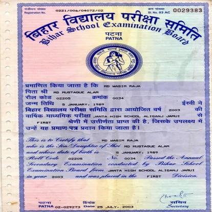10 CERTIFICATE (1)