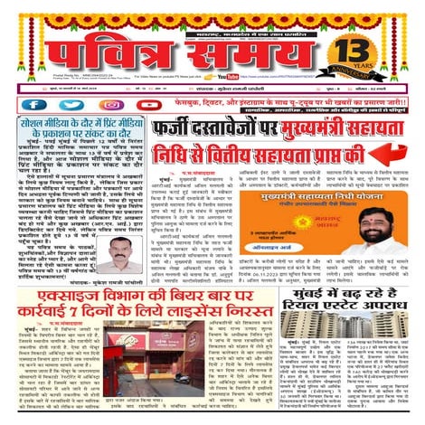 15 Feb 2024 PS 15 Feb 2024 PS15 Feb 2024 PS